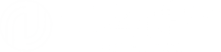 江海博客